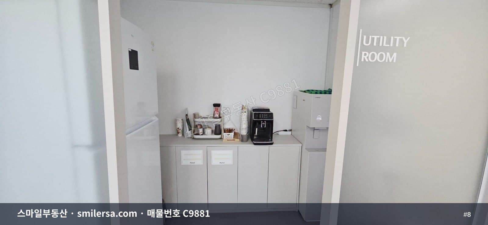 교대역 인근 룸구분 깔끔한 사무실 썸네일 8