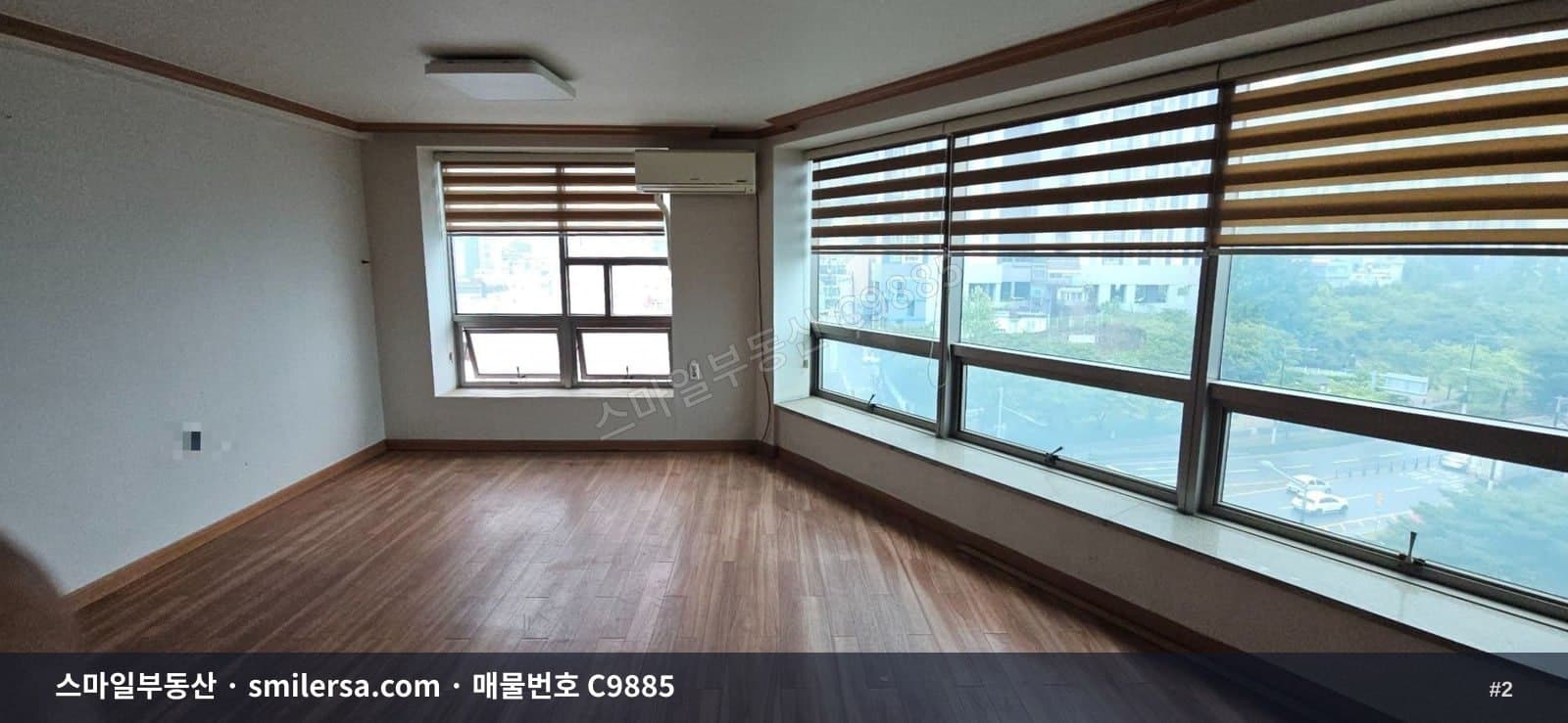 양정동 송상현광장 인근 가성비 좋은 사무실 썸네일 2