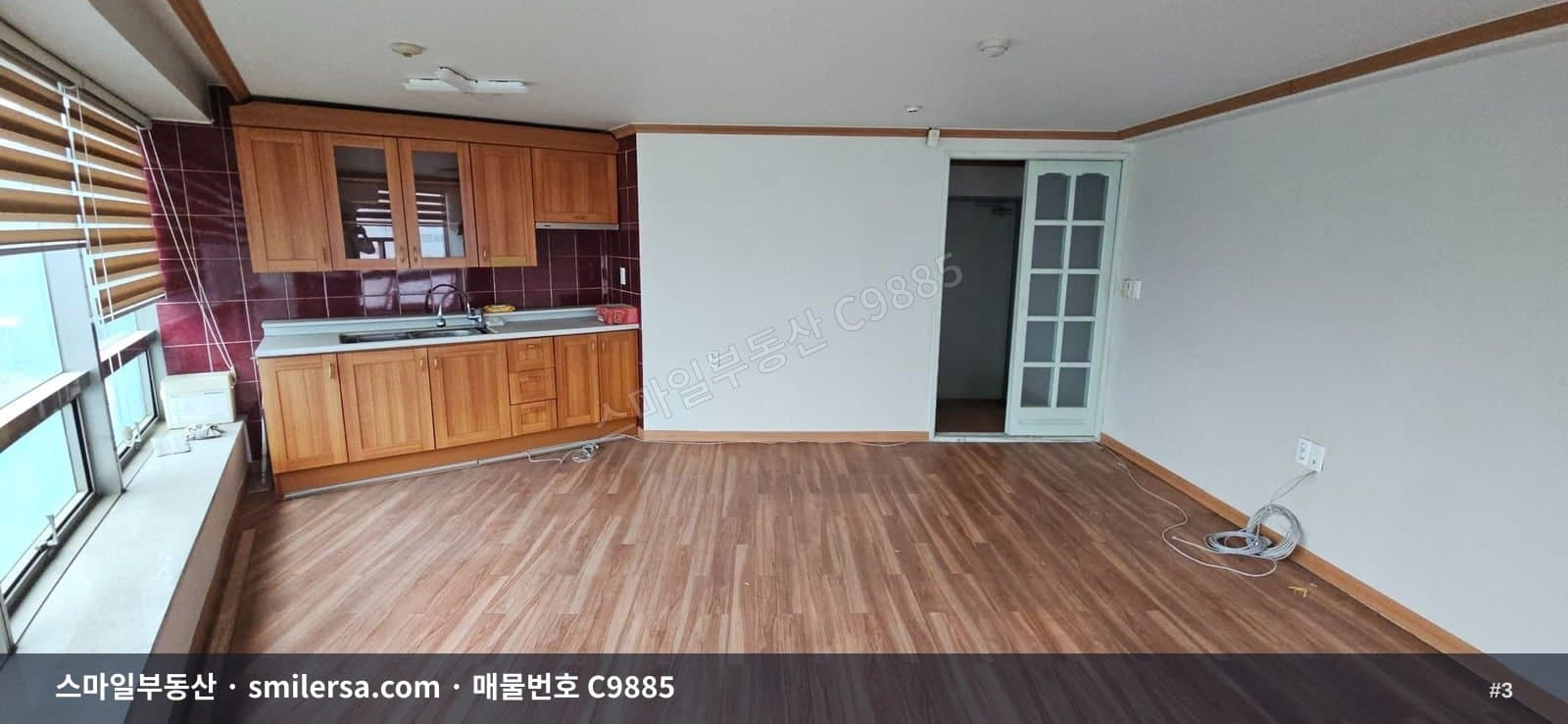 양정동 송상현광장 인근 가성비 좋은 사무실 썸네일 3