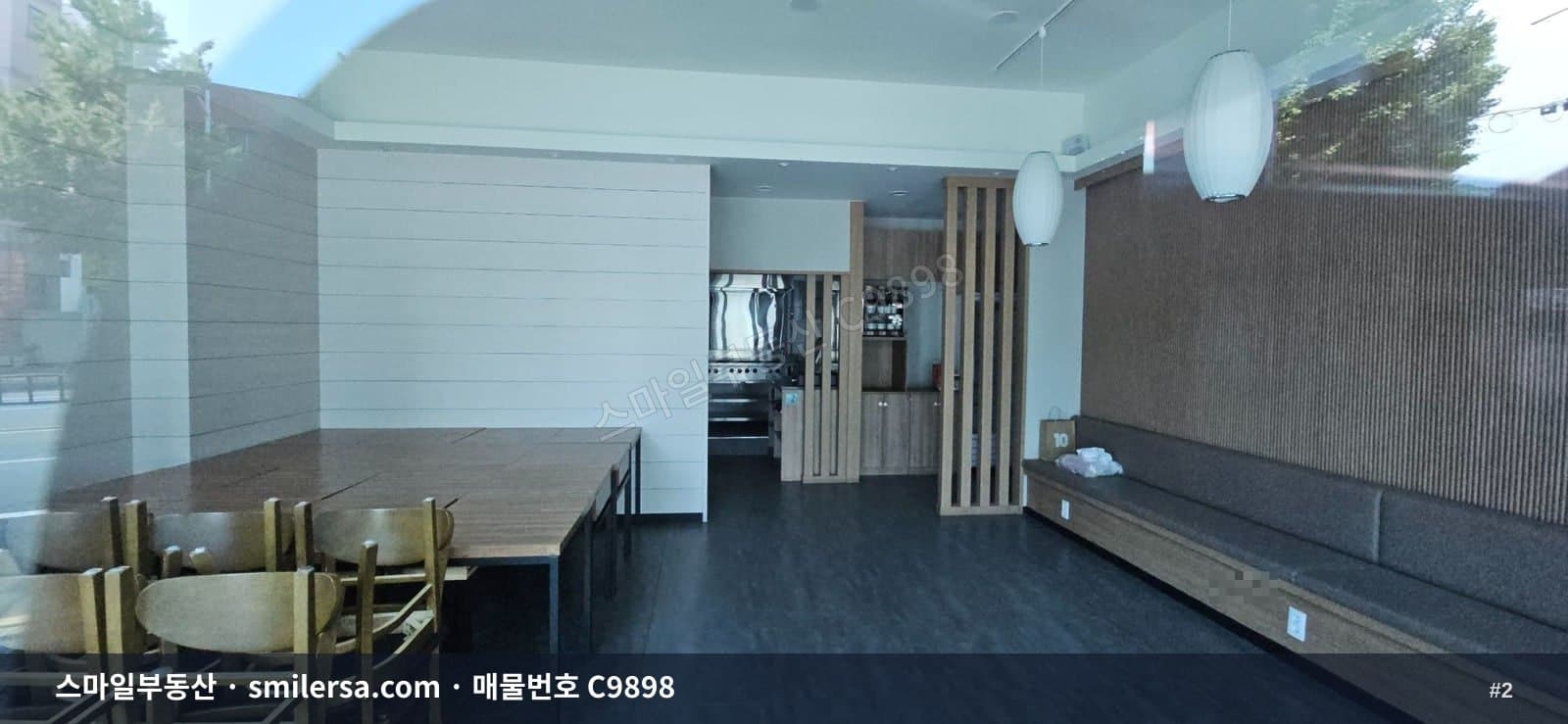 동래역 인근 1층 상가 썸네일 2