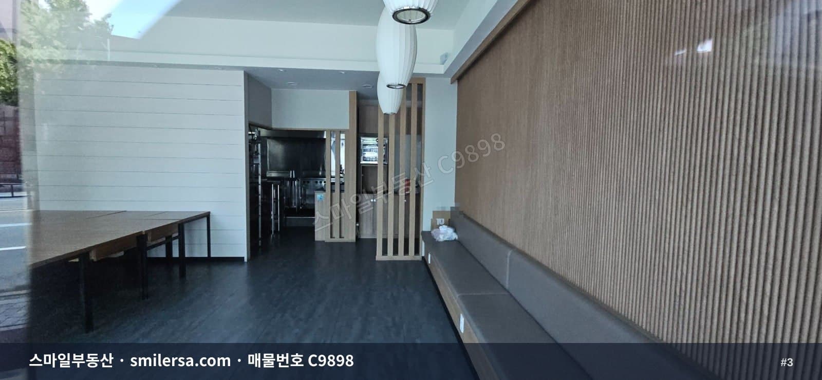 동래역 인근 1층 상가 썸네일 3