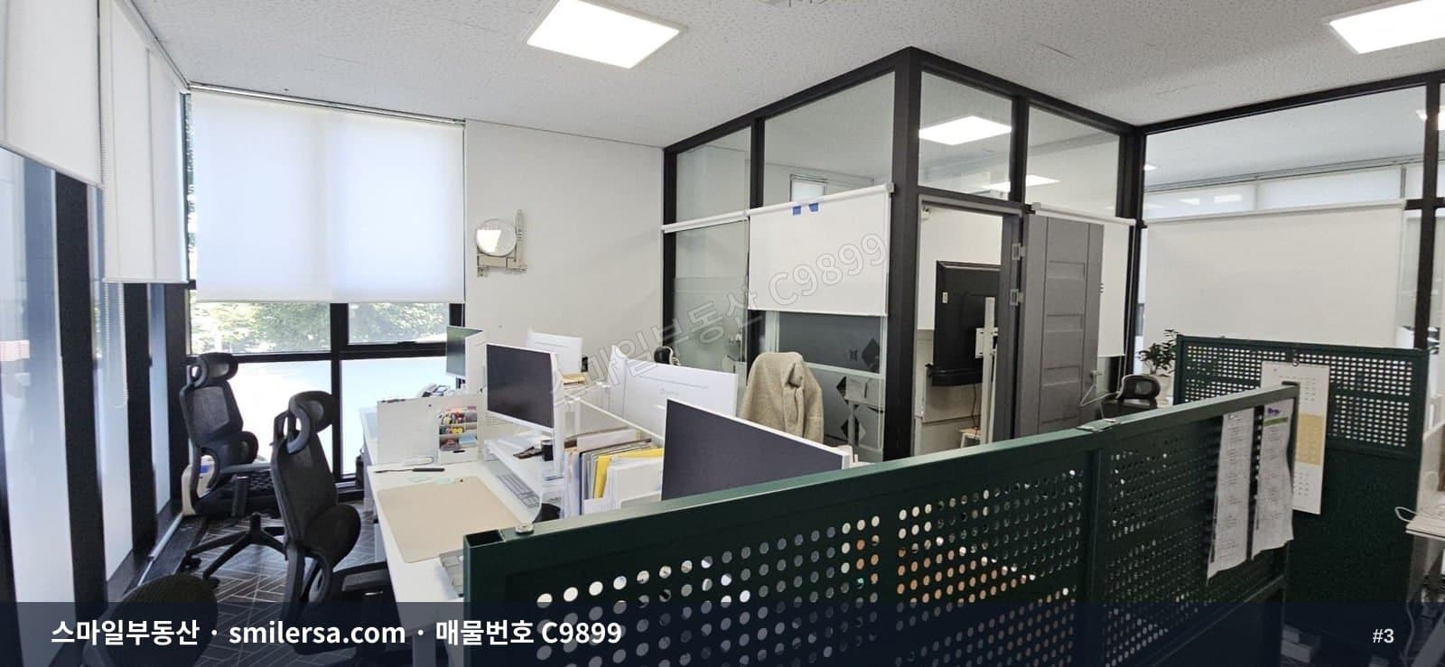 동래역 초역세권 냉난방기 있는 깔끔한 사무실 C9899 썸네일 3