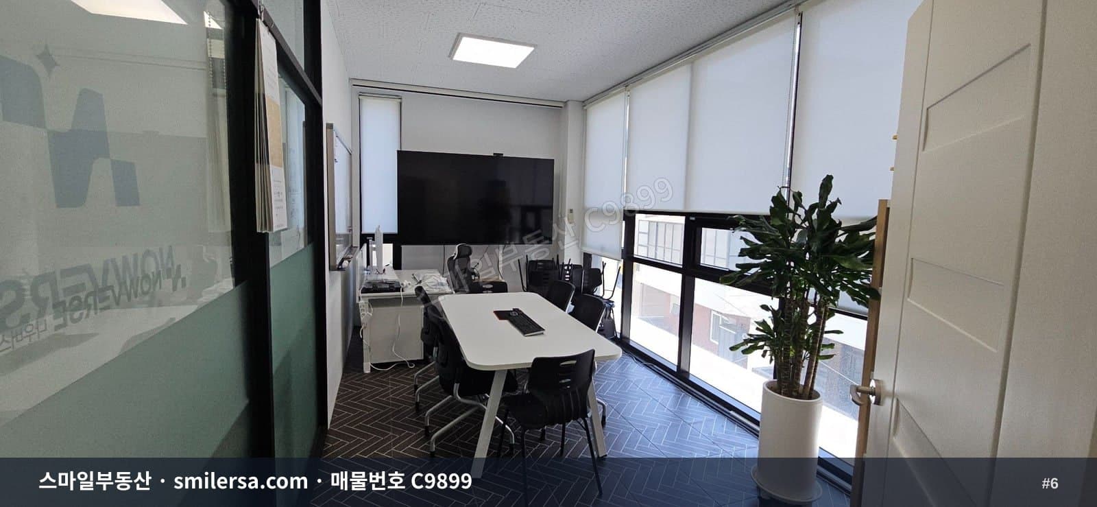 동래역 초역세권 냉난방기 있는 깔끔한 사무실 C9899 썸네일 6