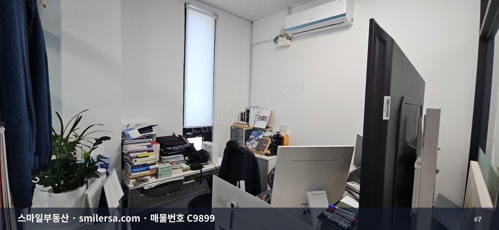 동래역 초역세권 냉난방기 있는 깔끔한 사무실 C9899 썸네일 7