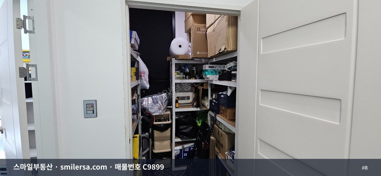 동래역 초역세권 냉난방기 있는 깔끔한 사무실 C9899 썸네일 8