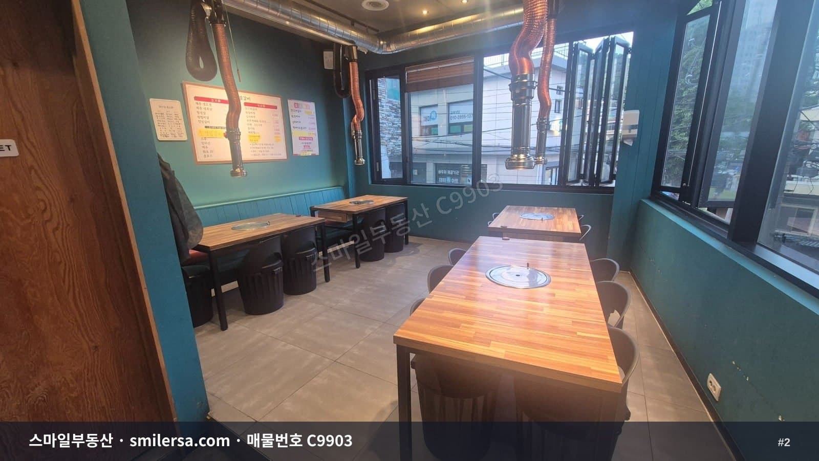 시설 완비된 대연동 1·2층 통임대 상가 썸네일 2