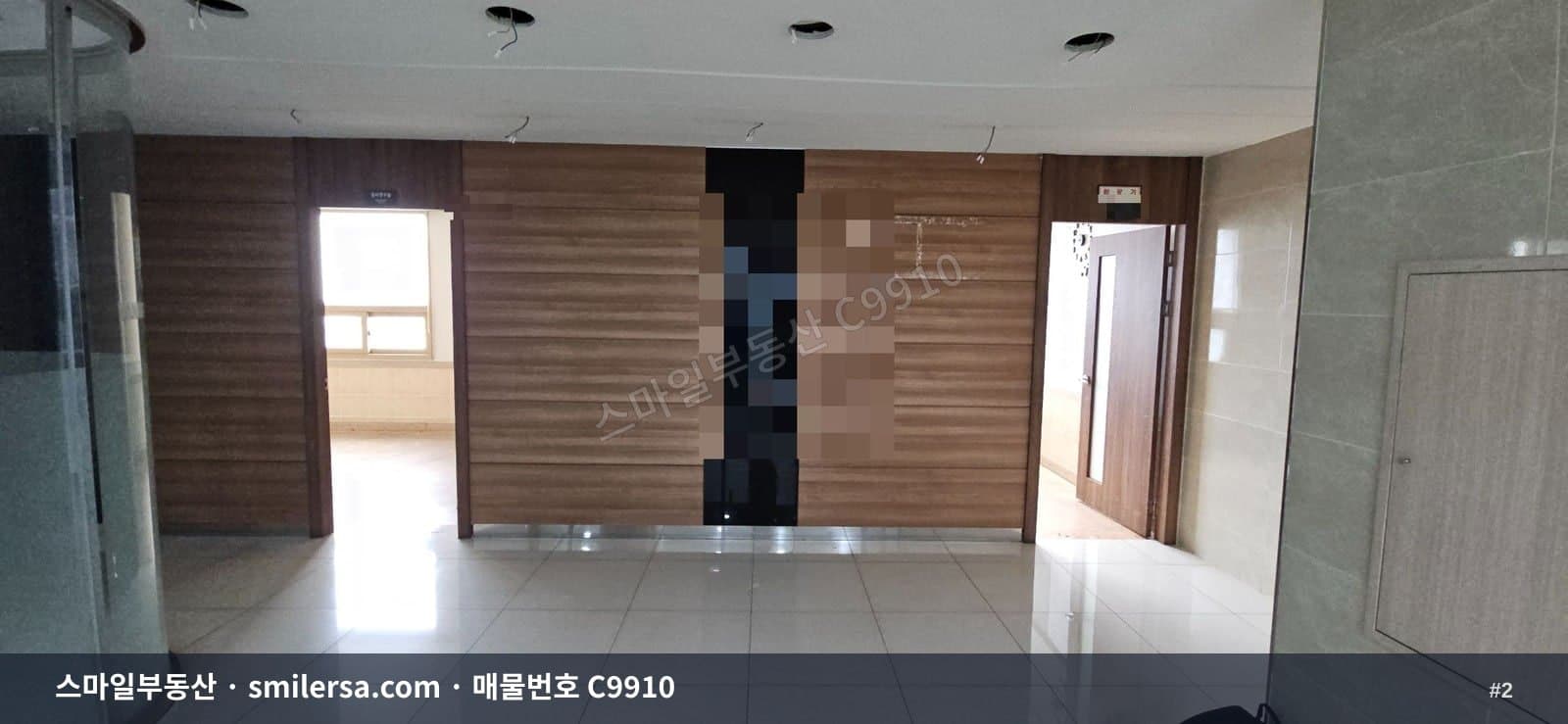 수안역 인근 대형 학원·병의원·사무실 자리 썸네일 2