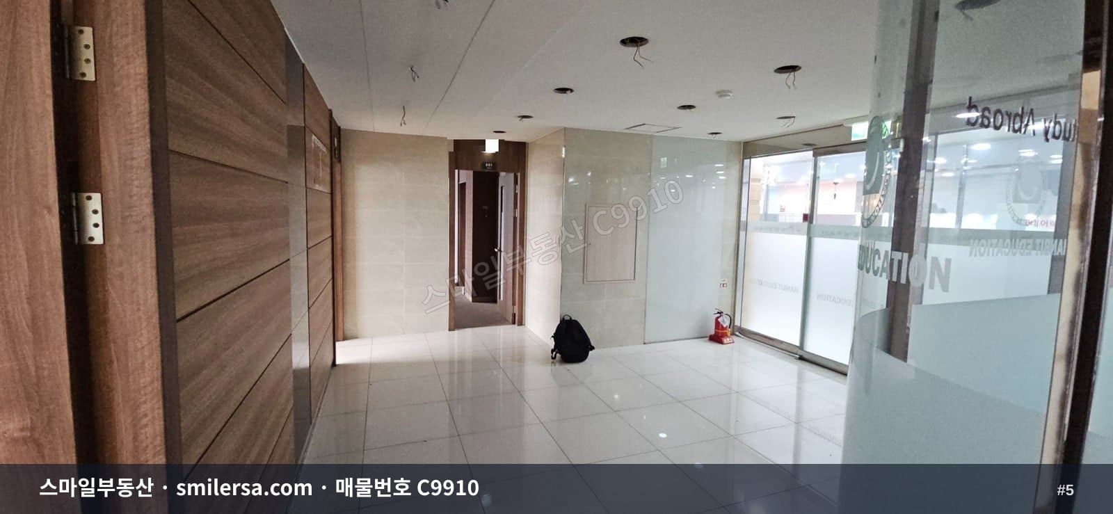 수안역 인근 대형 학원·병의원·사무실 자리 썸네일 5