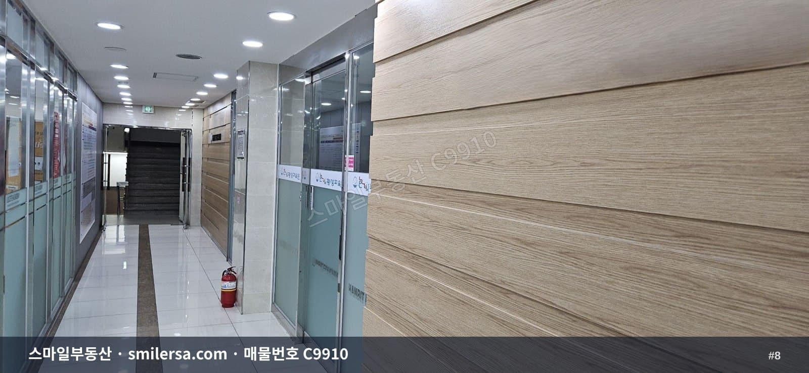 수안역 인근 대형 학원·병의원·사무실 자리 썸네일 8