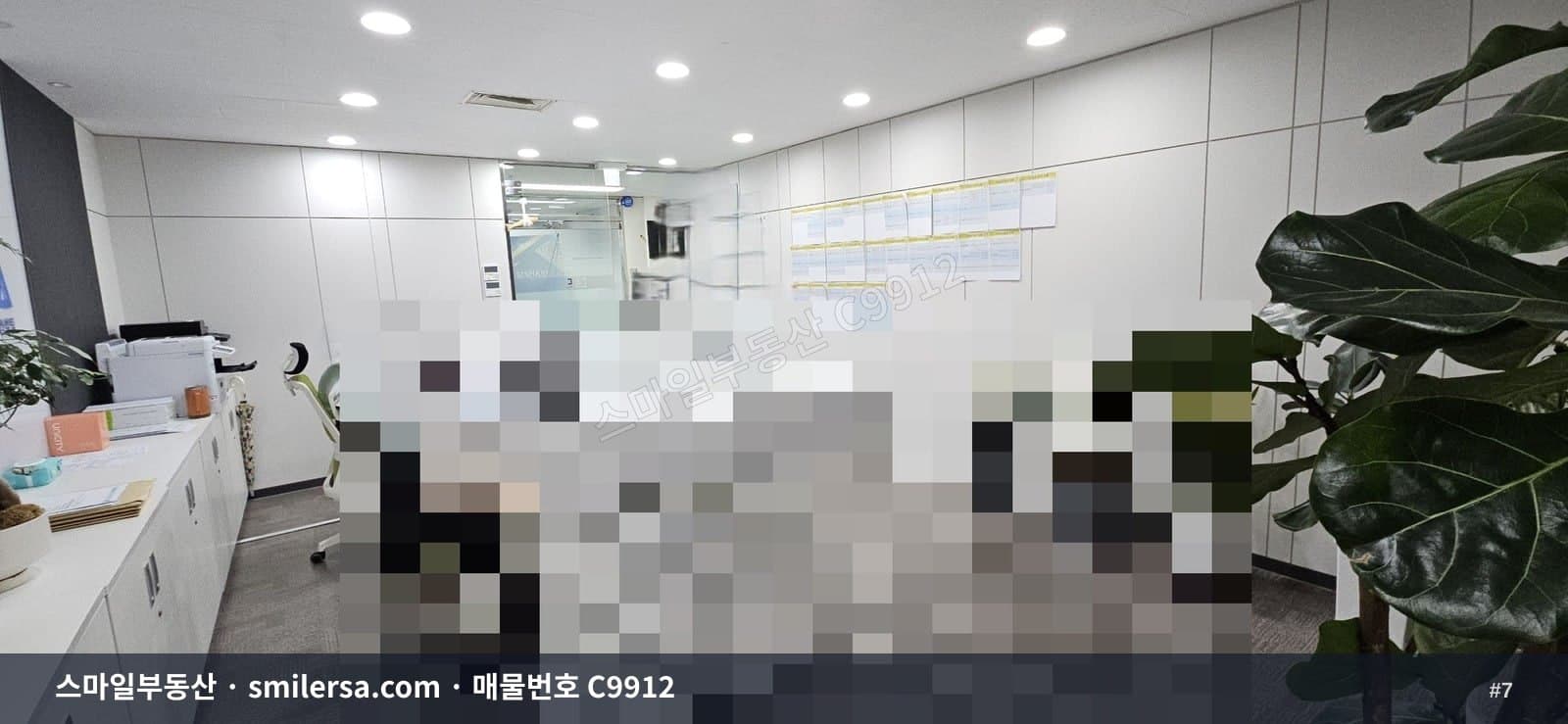 연산동 역세권 주차 가능한 중대형 오피스빌딩 사무실 썸네일 7