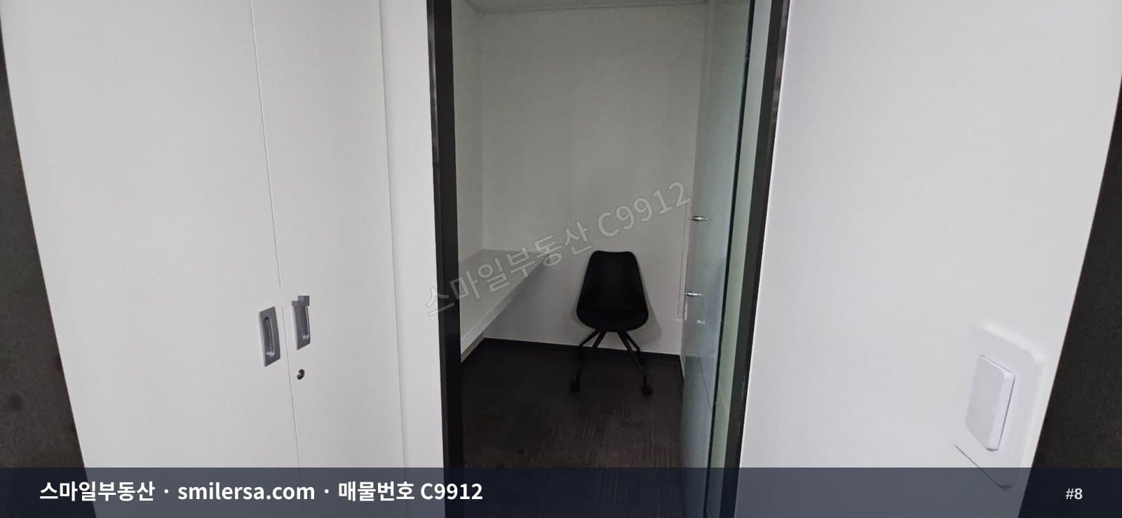 연산동 역세권 주차 가능한 중대형 오피스빌딩 사무실 썸네일 8