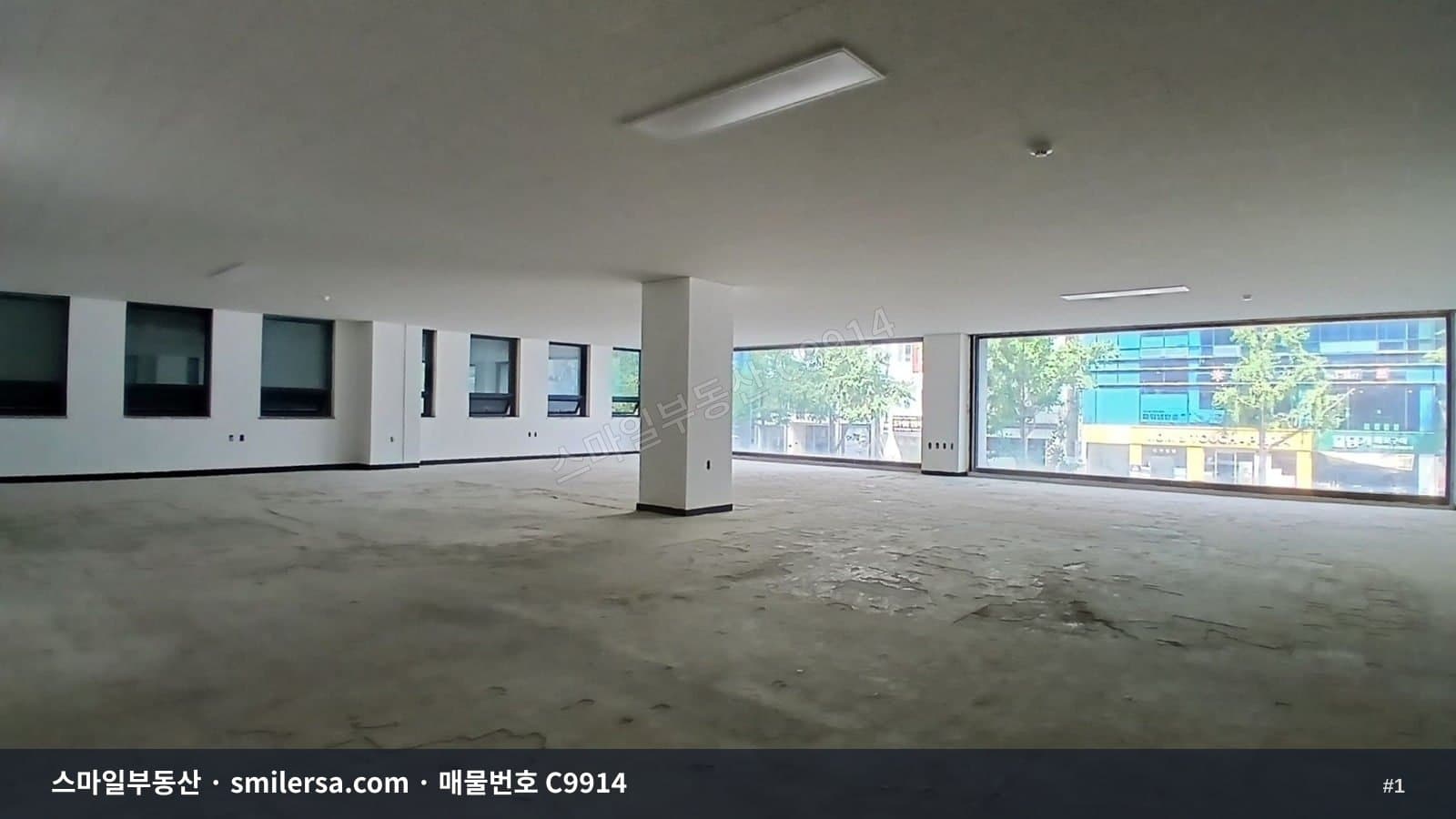교통 좋고 광고효과 좋은 범천동 사무실 - 1