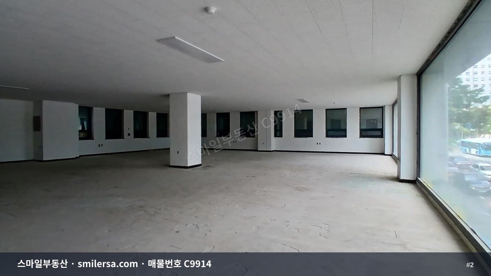교통 좋고 광고효과 좋은 범천동 사무실 썸네일 2