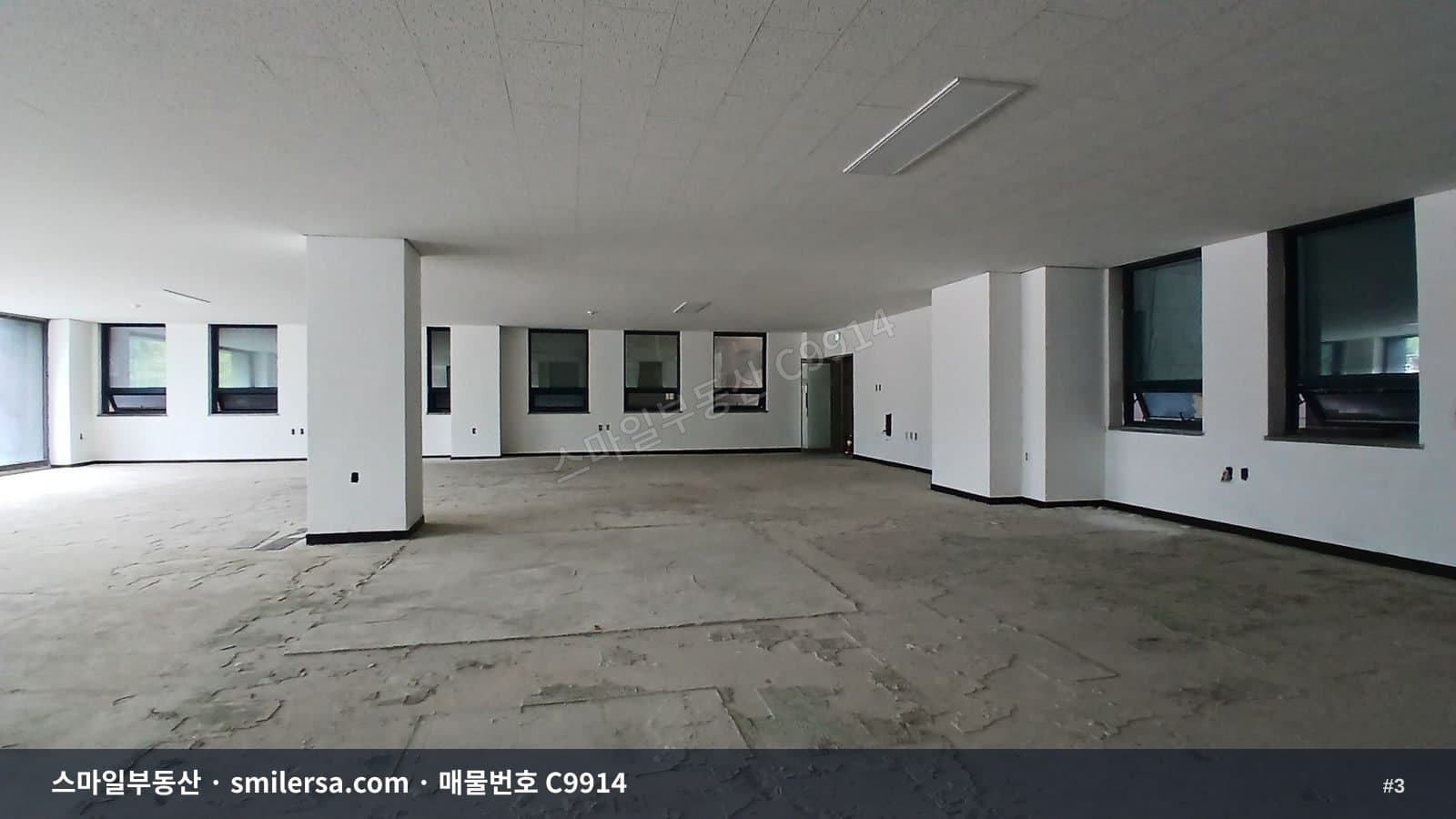 교통 좋고 광고효과 좋은 범천동 사무실 썸네일 3