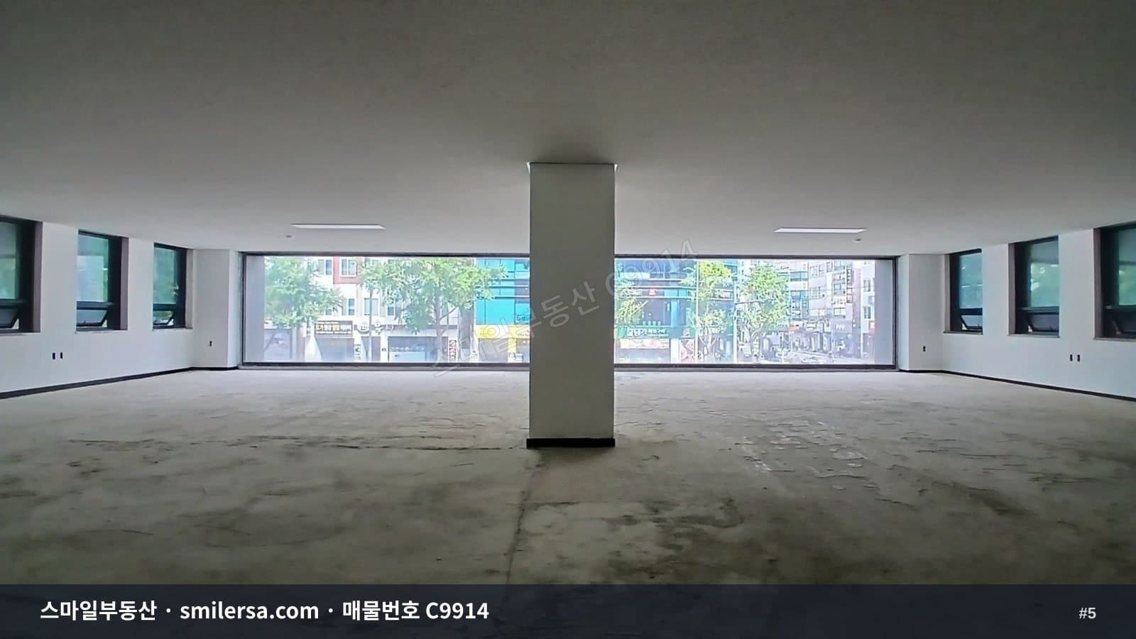 교통 좋고 광고효과 좋은 범천동 사무실 썸네일 5