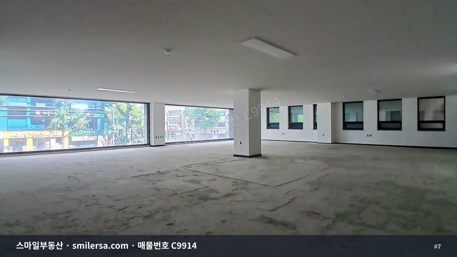 교통 좋고 광고효과 좋은 범천동 사무실 썸네일 7