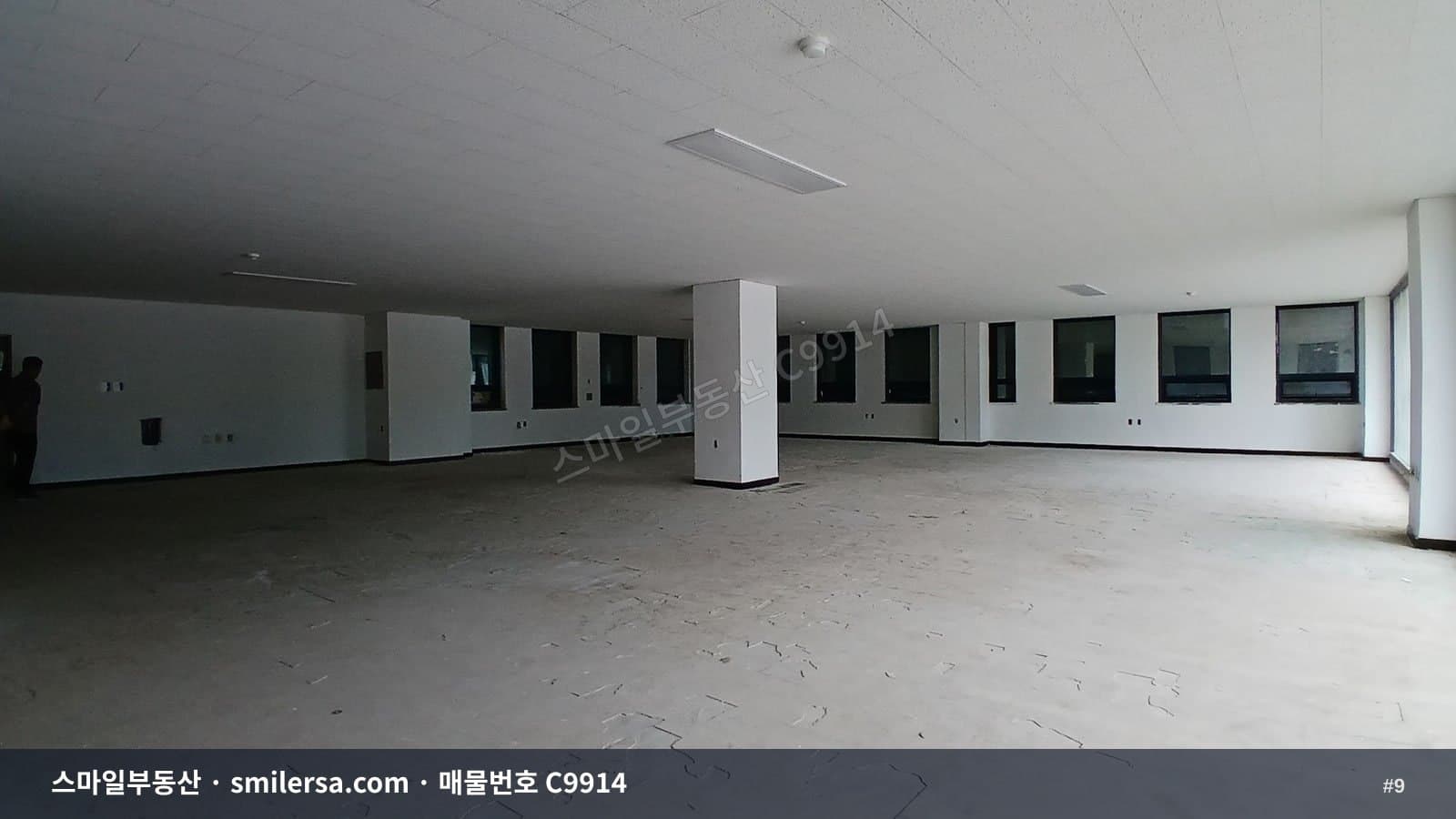 교통 좋고 광고효과 좋은 범천동 사무실 썸네일 9