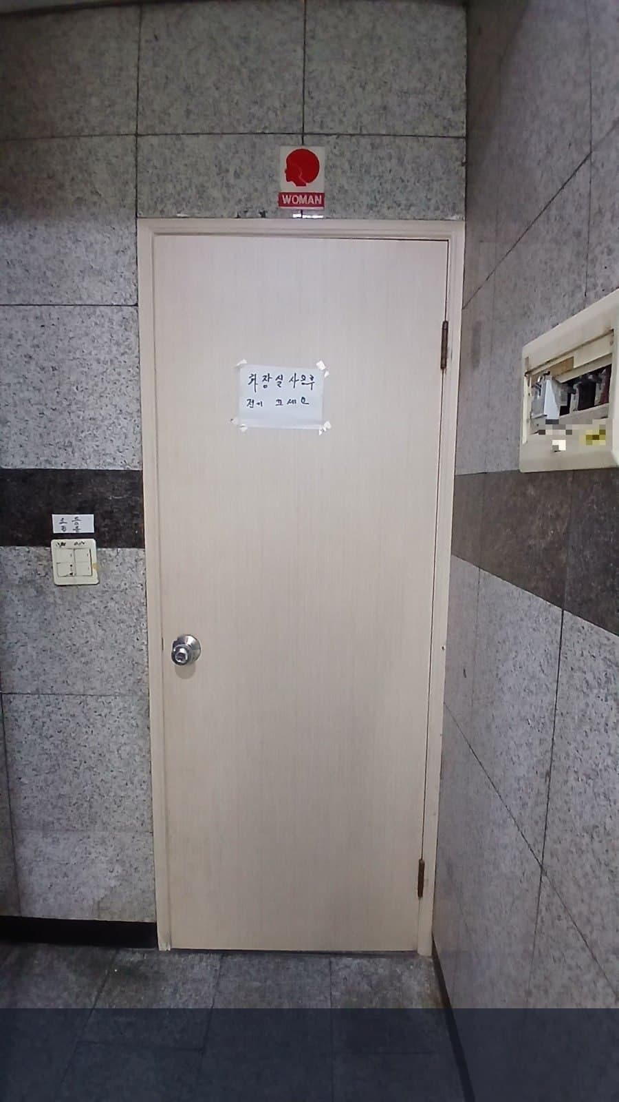 광고효과 좋은 판매점자리 무권리 1층상가 C9915 썸네일 10