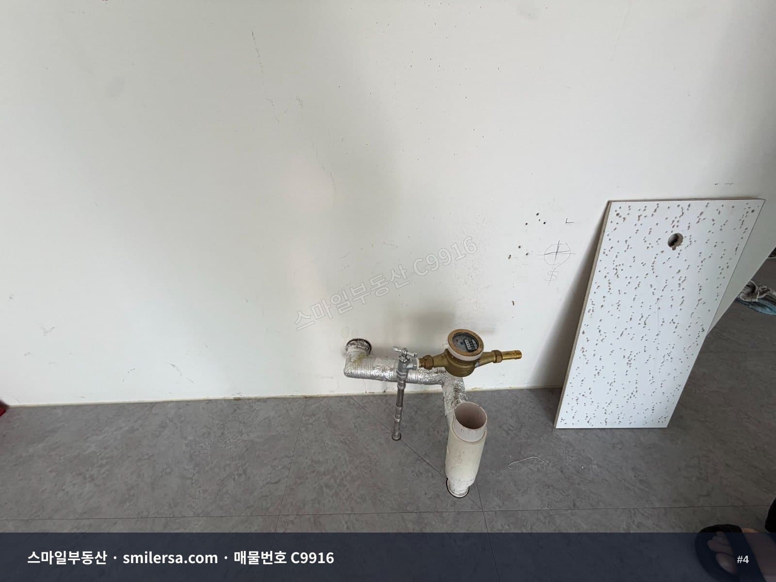 동의대역 대로변 무권리 1층상가 썸네일 4