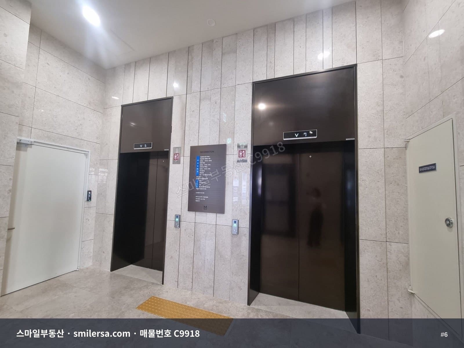 부전시장 메디컬 임대, 3층 사무실형 공간 썸네일 6
