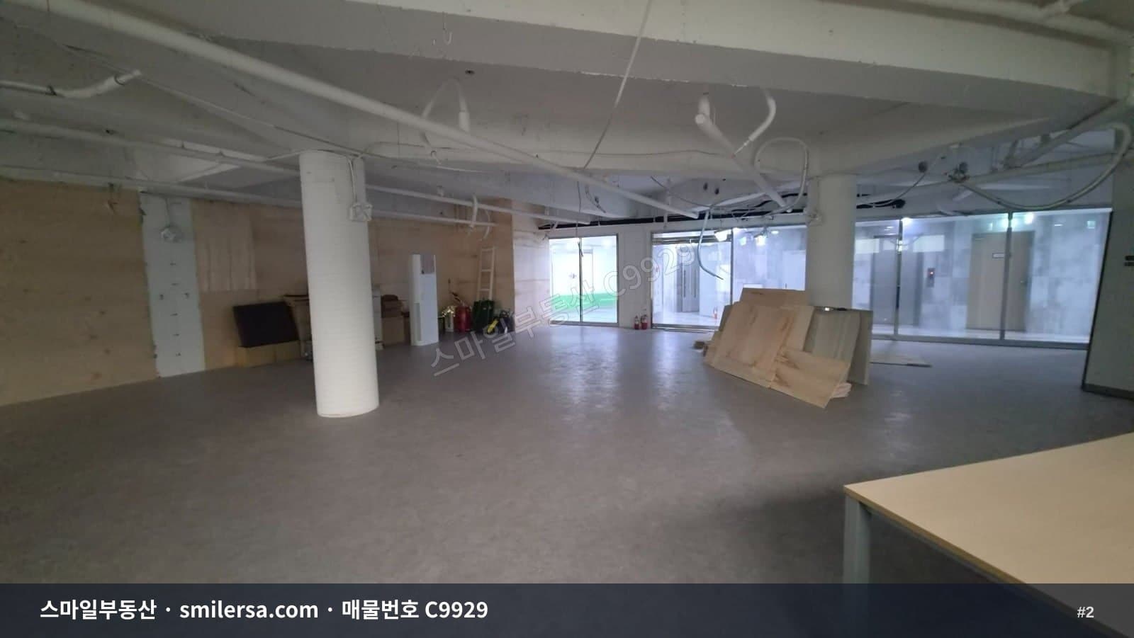 부산진시장 건너 자성대 인근 대형사무실 썸네일 2