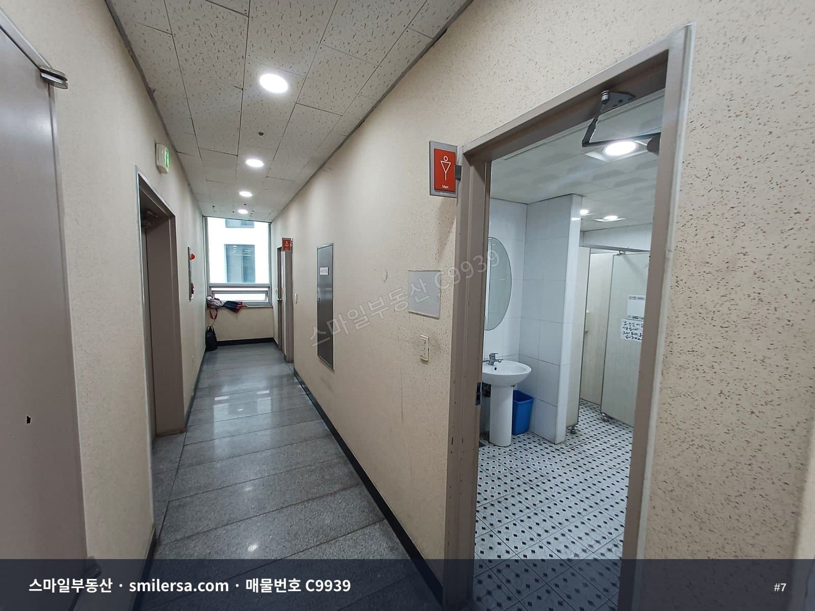 연산역 대로변 즉시 입주 가능한 가성비 좋은 사무실 썸네일 7