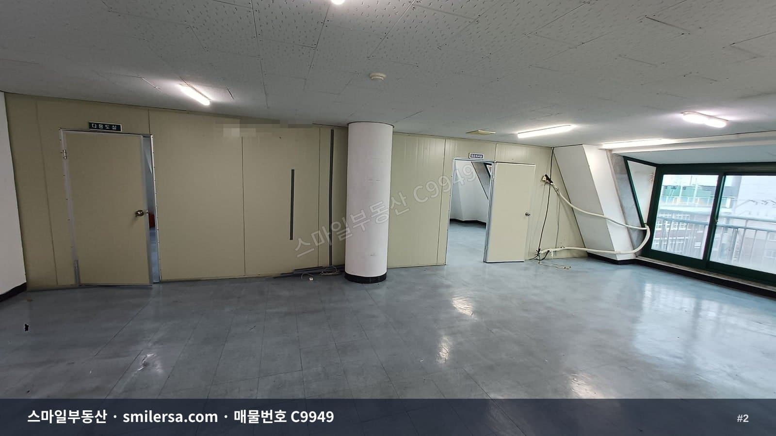 연산역 역세권 가성비 사무실 썸네일 2