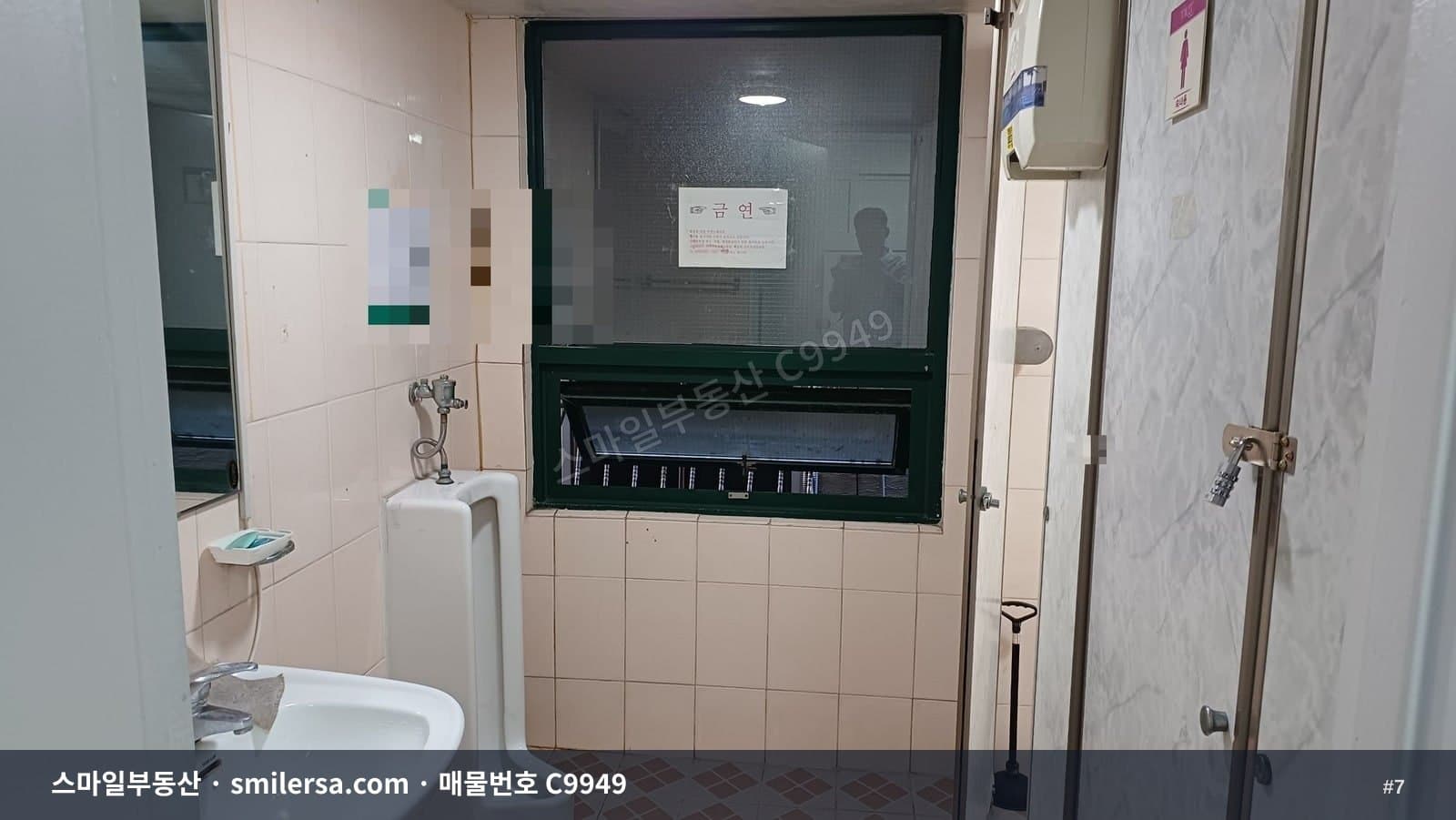 연산역 역세권 가성비 사무실 썸네일 7
