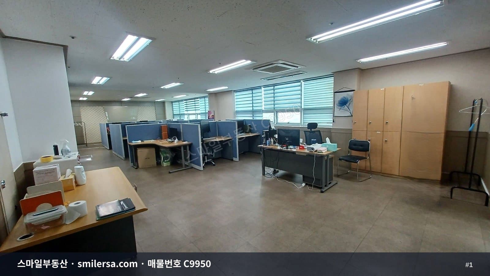 시청역 인근 깔끔한 엘리베이터 사무실 - 1