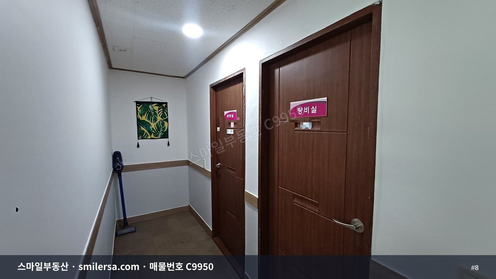 시청역 인근 깔끔한 엘리베이터 사무실 썸네일 8