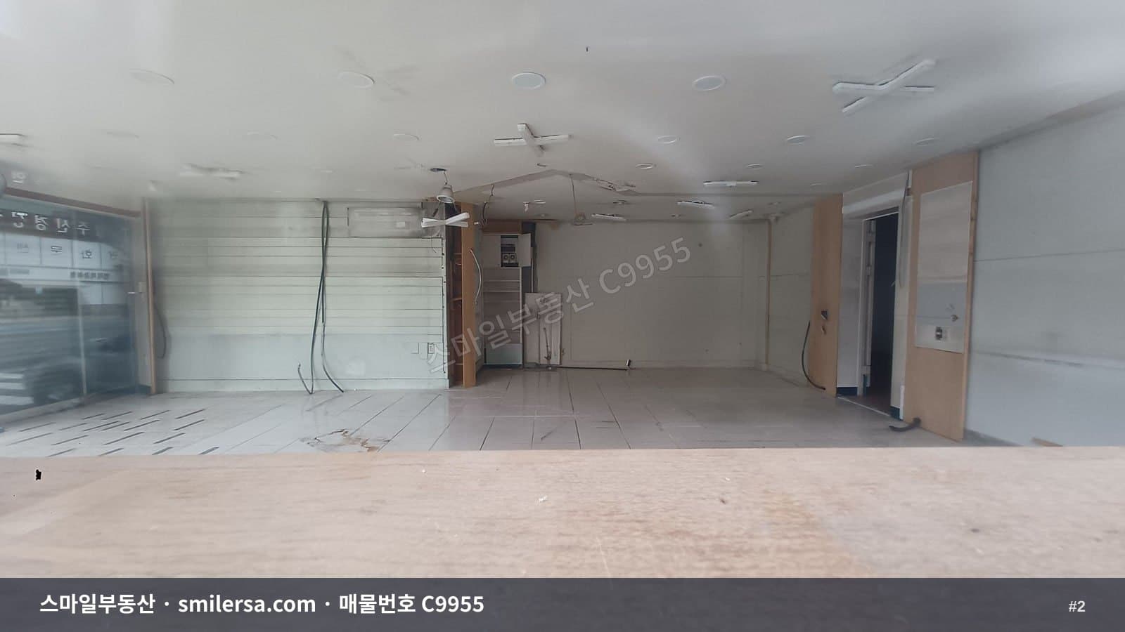 시청 메인상권 코너 노출 좋은 1층 상가 썸네일 2
