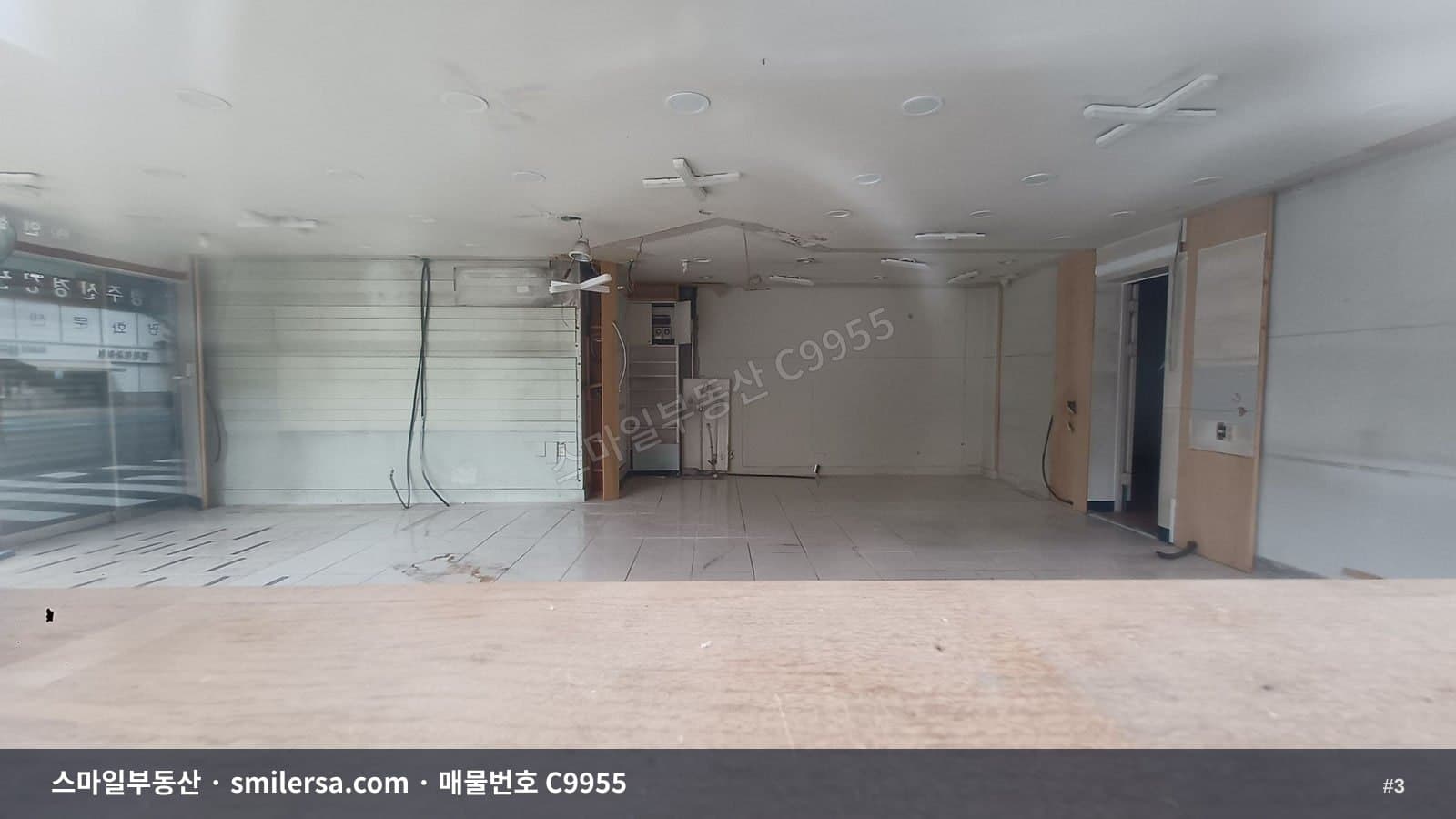 시청 메인상권 코너 노출 좋은 1층 상가 썸네일 3