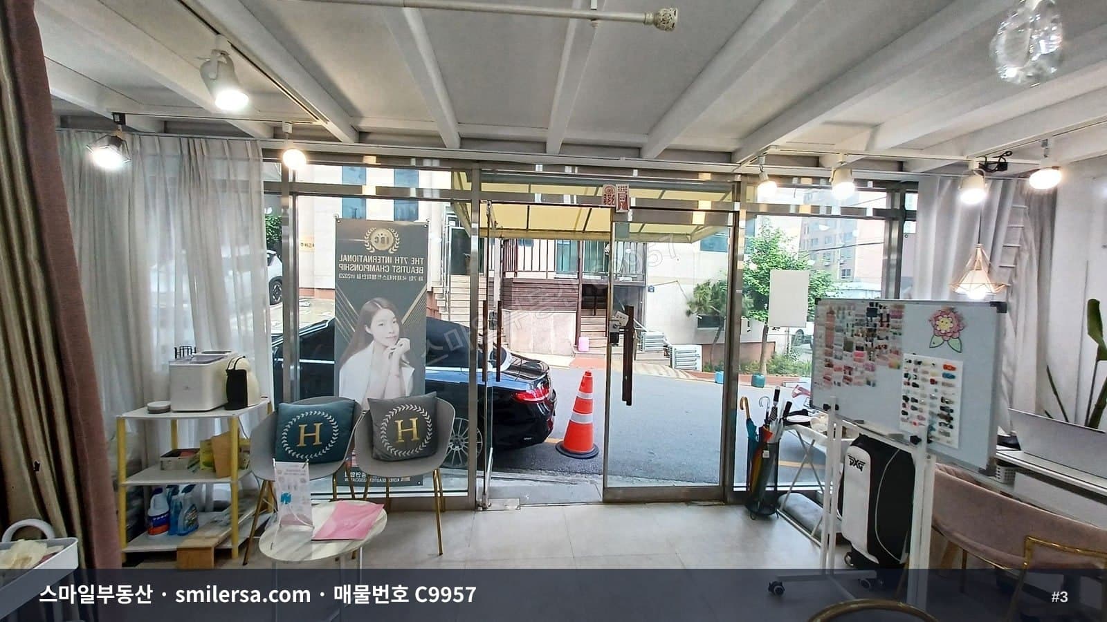 양정 도로변 인테리어 완비된 1층 상가 썸네일 3