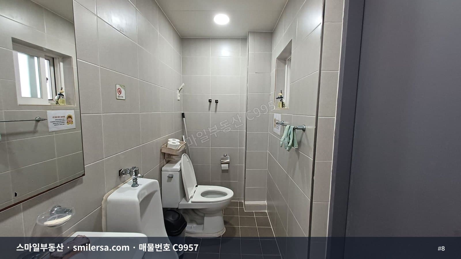 양정 도로변 인테리어 완비된 1층 상가 썸네일 8