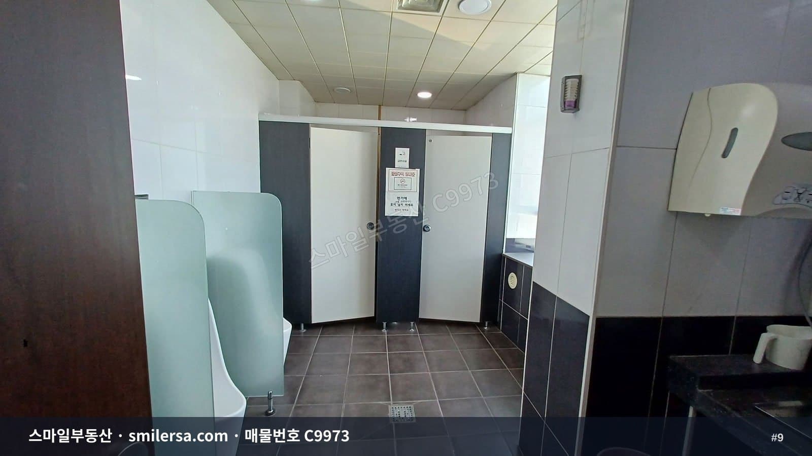 연산역 인근 깔끔한 대형사무실 임대 썸네일 9