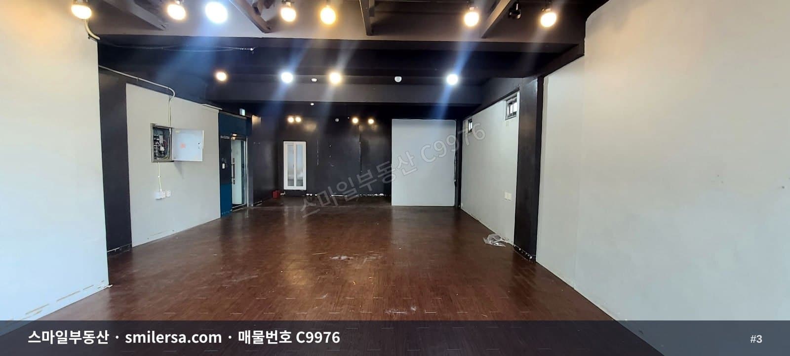 경성대역 인근 엘리베이터 있는 가성비 상가 사무실 썸네일 3