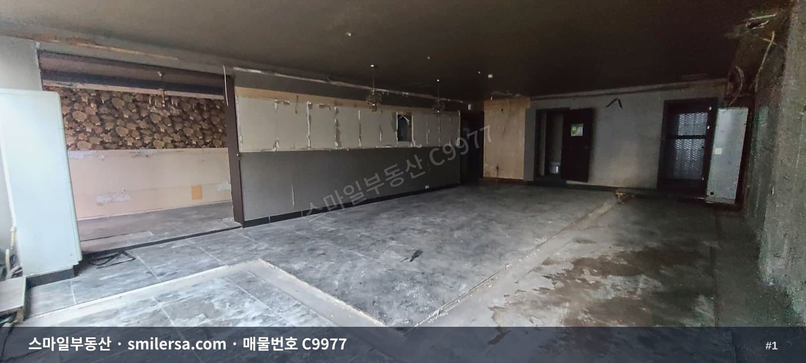 대연동 2층 26평 철거 완료 상가·사무실 - 1
