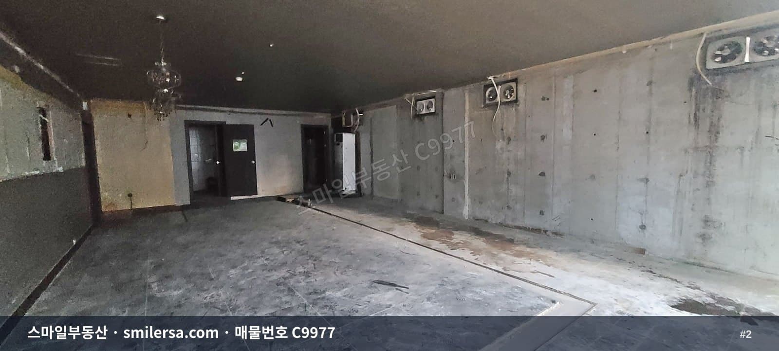 대연동 2층 26평 철거 완료 상가·사무실 썸네일 2