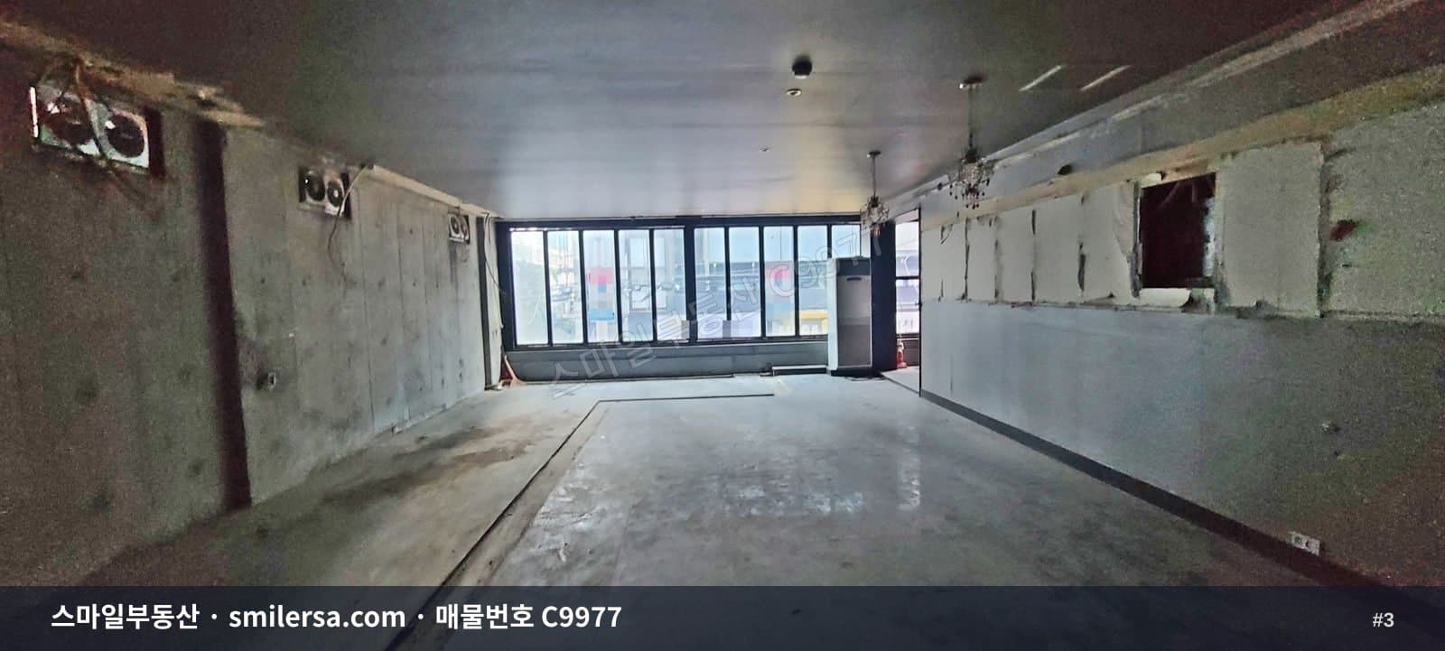 대연동 2층 26평 철거 완료 상가·사무실 썸네일 3
