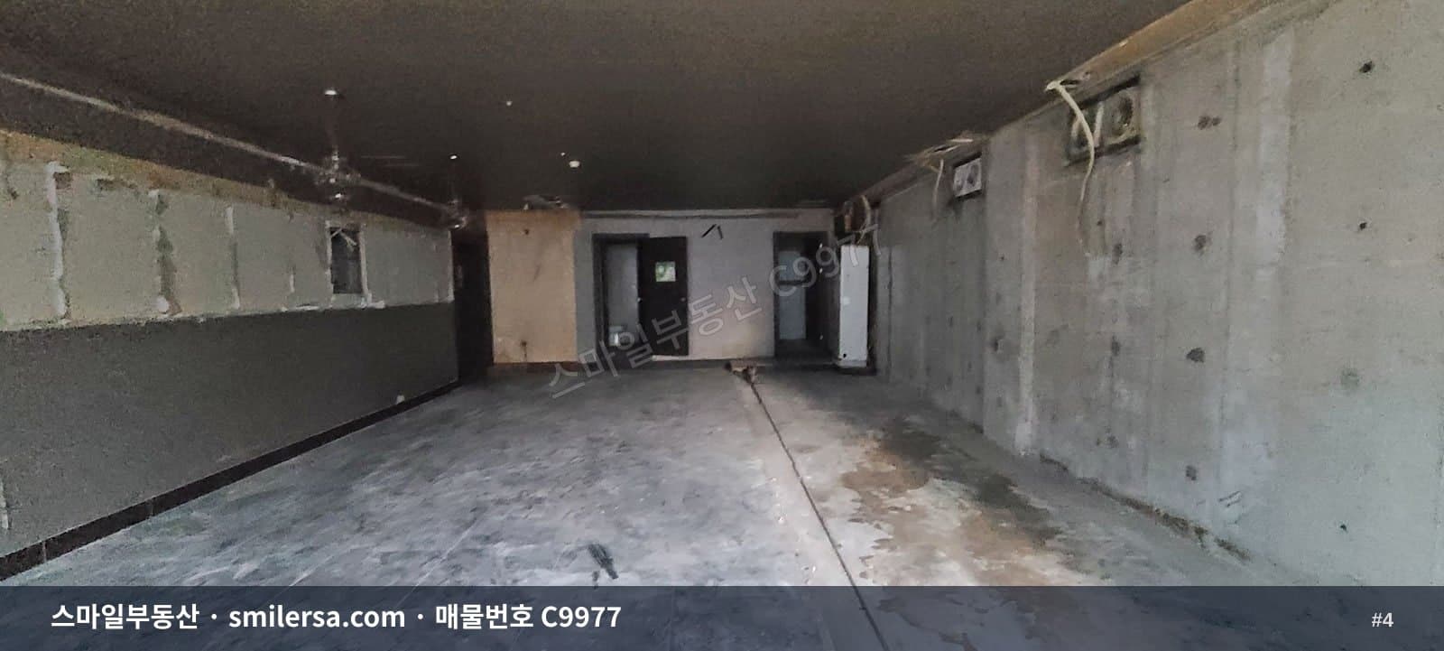 대연동 2층 26평 철거 완료 상가·사무실 썸네일 4