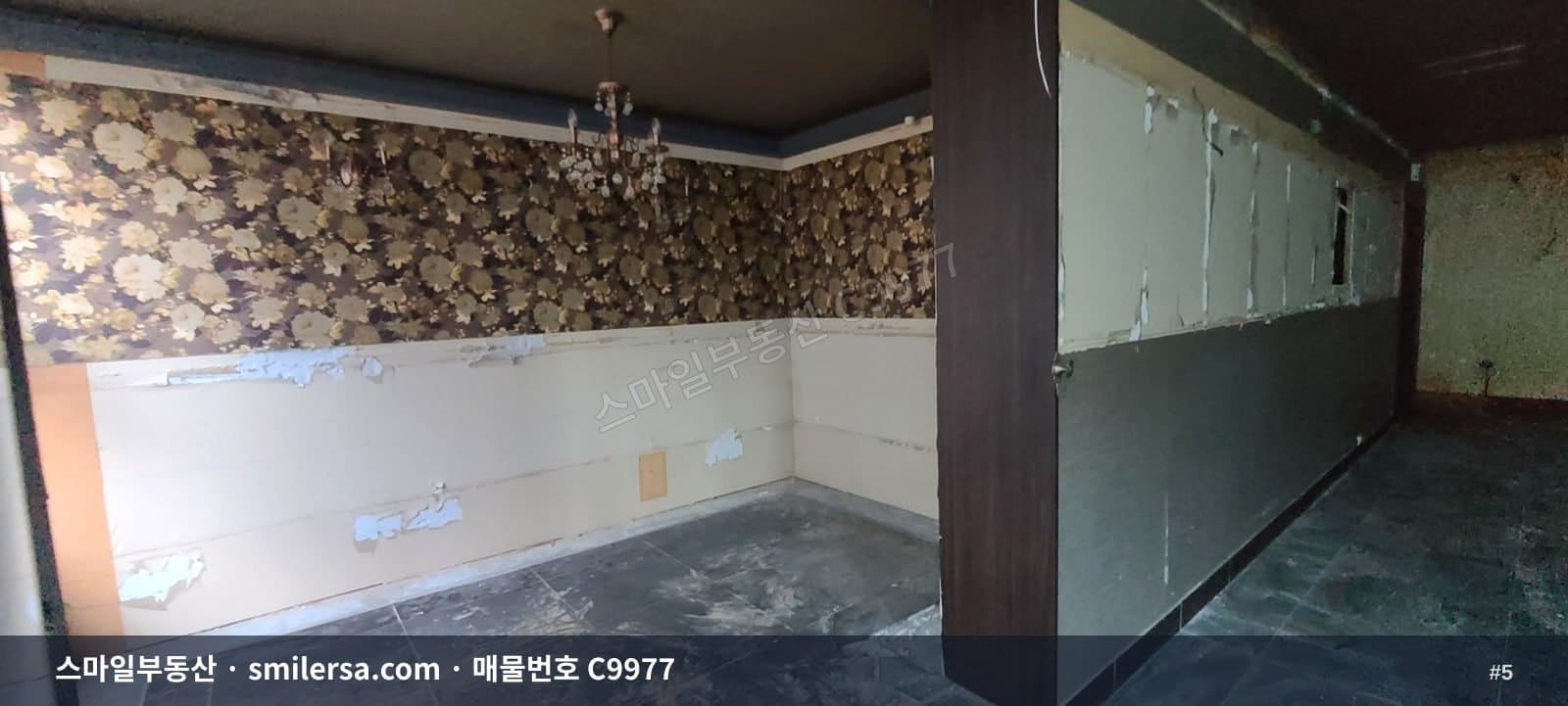 대연동 2층 26평 철거 완료 상가·사무실 썸네일 5