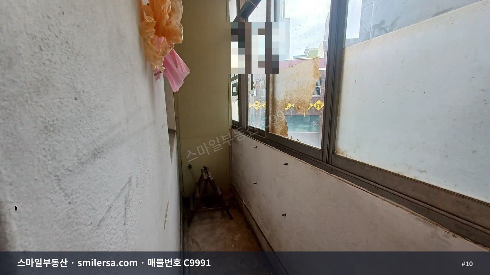 양정역 대로변 가성비 좋은 다용도 사무실 썸네일 10