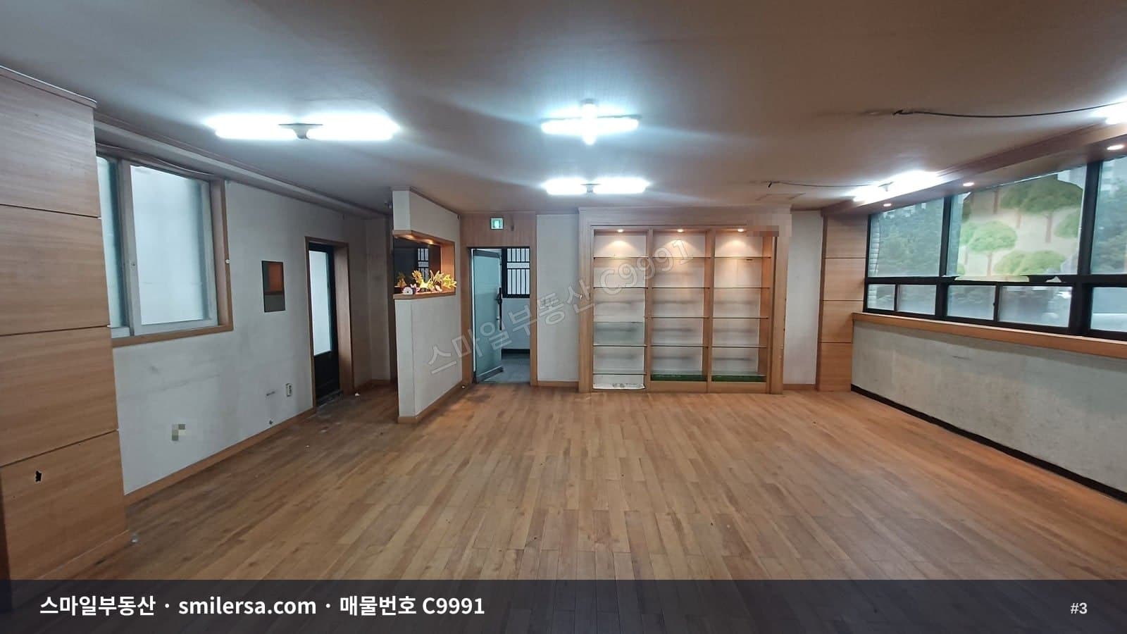 양정역 대로변 가성비 좋은 다용도 사무실 썸네일 3