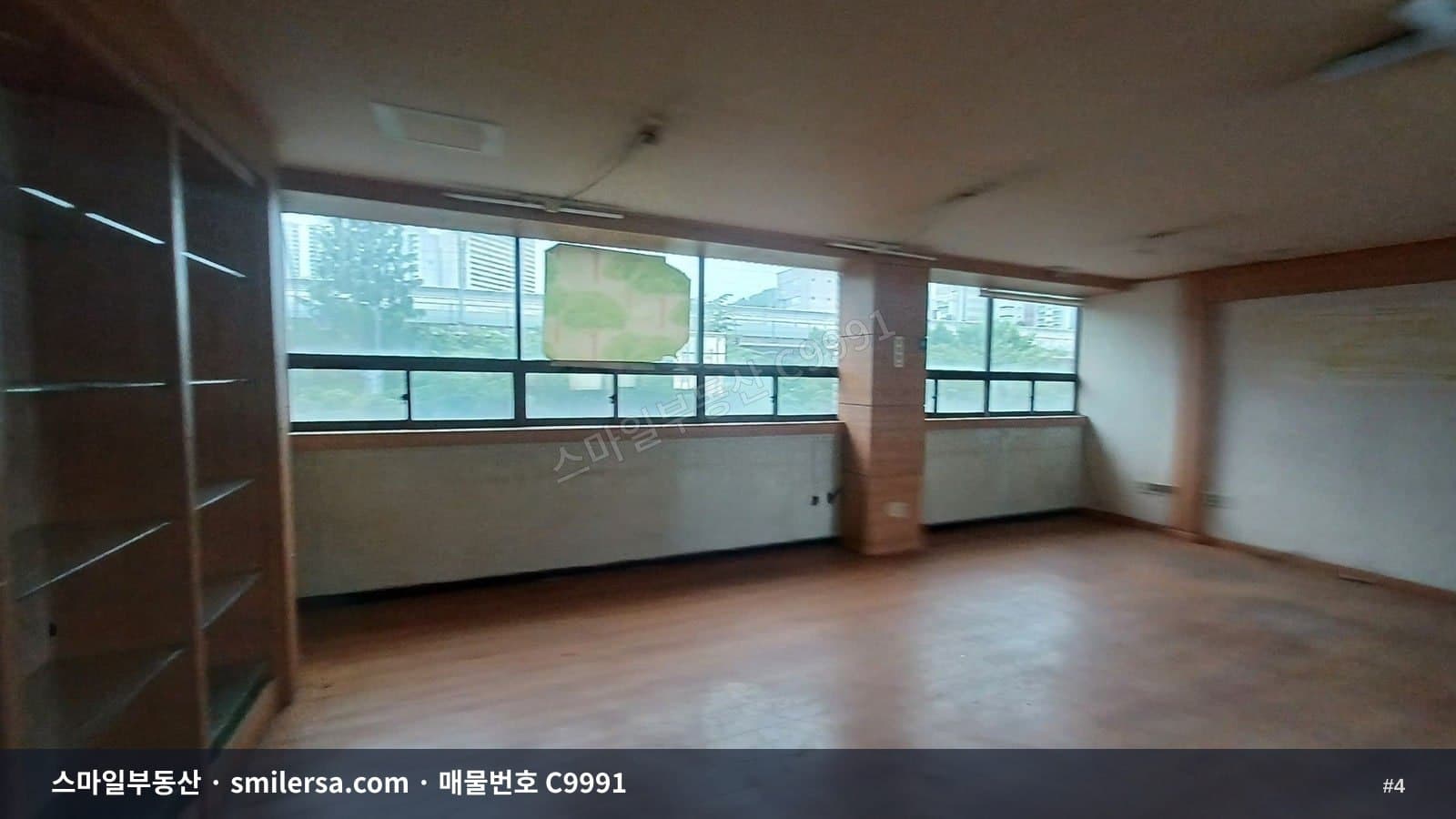 양정역 대로변 가성비 좋은 다용도 사무실 썸네일 4