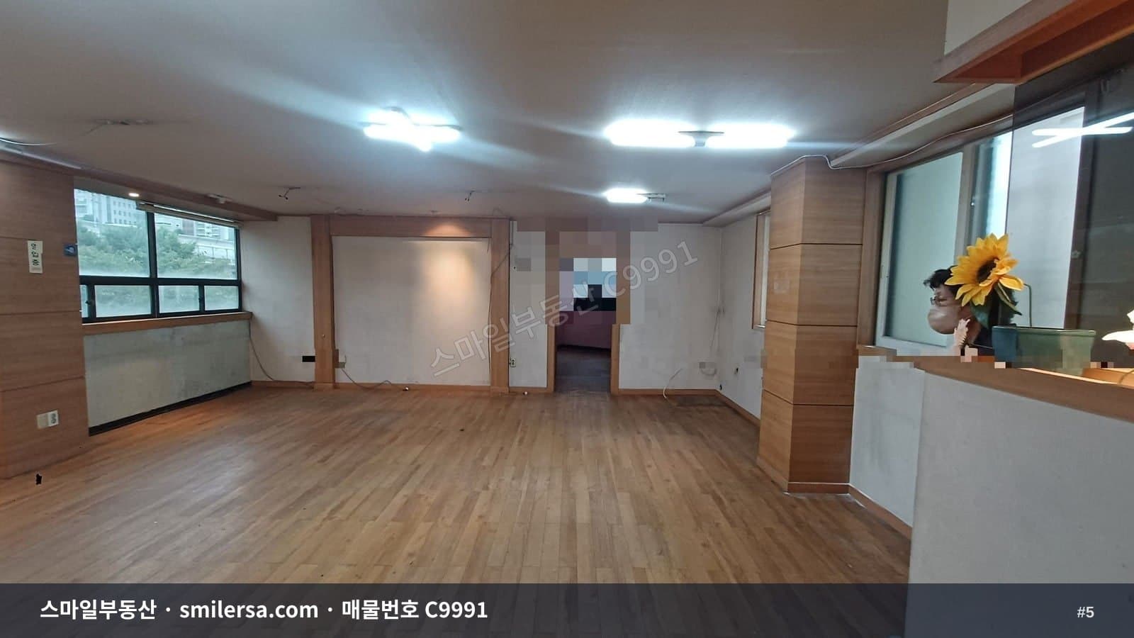 양정역 대로변 가성비 좋은 다용도 사무실 썸네일 5