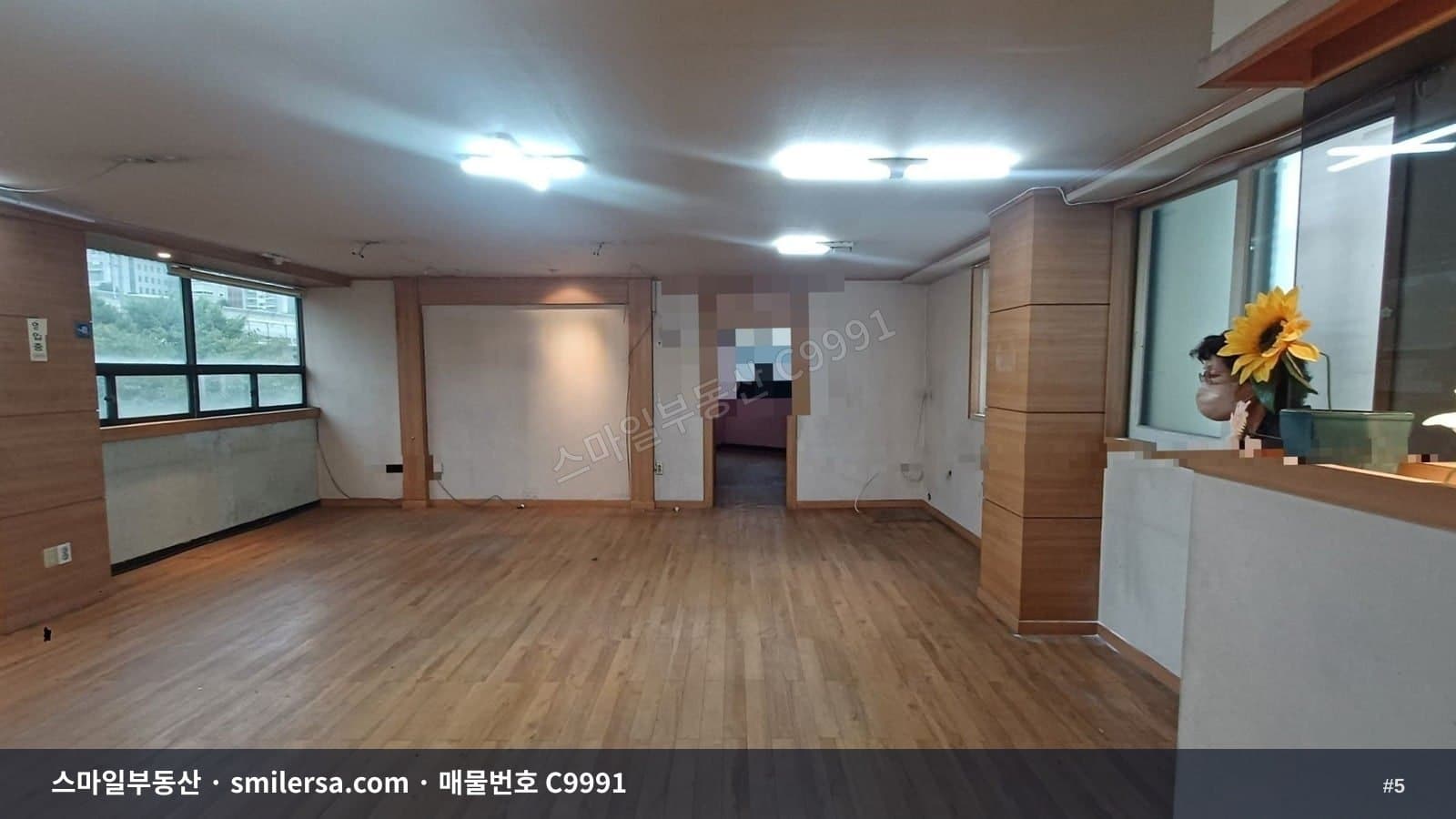 양정역 대로변 가성비 좋은 다용도 사무실 썸네일 5