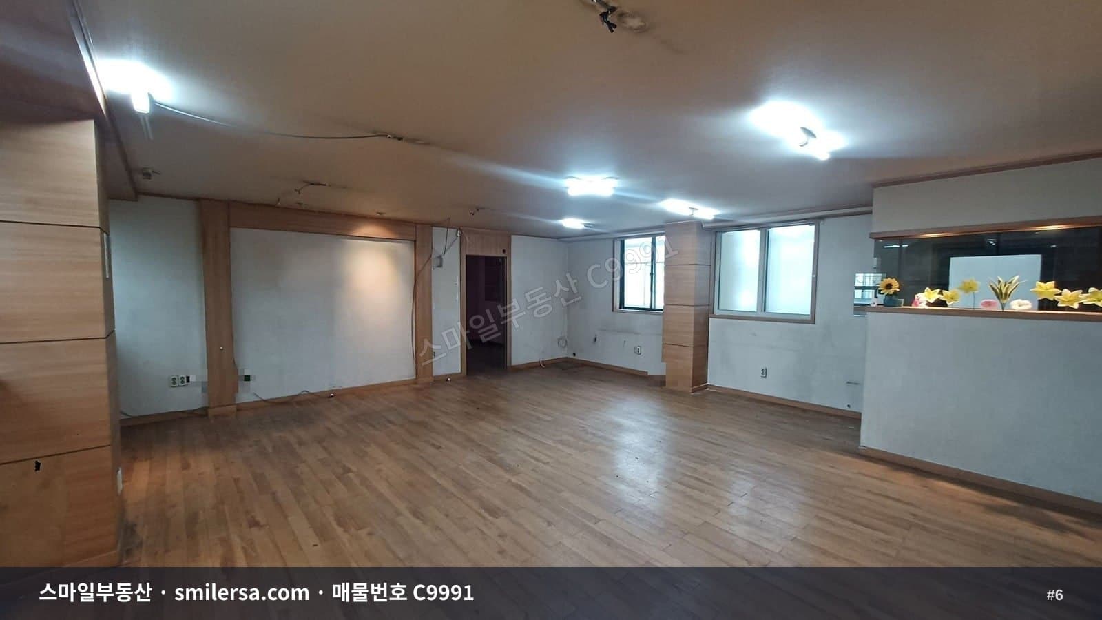 양정역 대로변 가성비 좋은 다용도 사무실 썸네일 6
