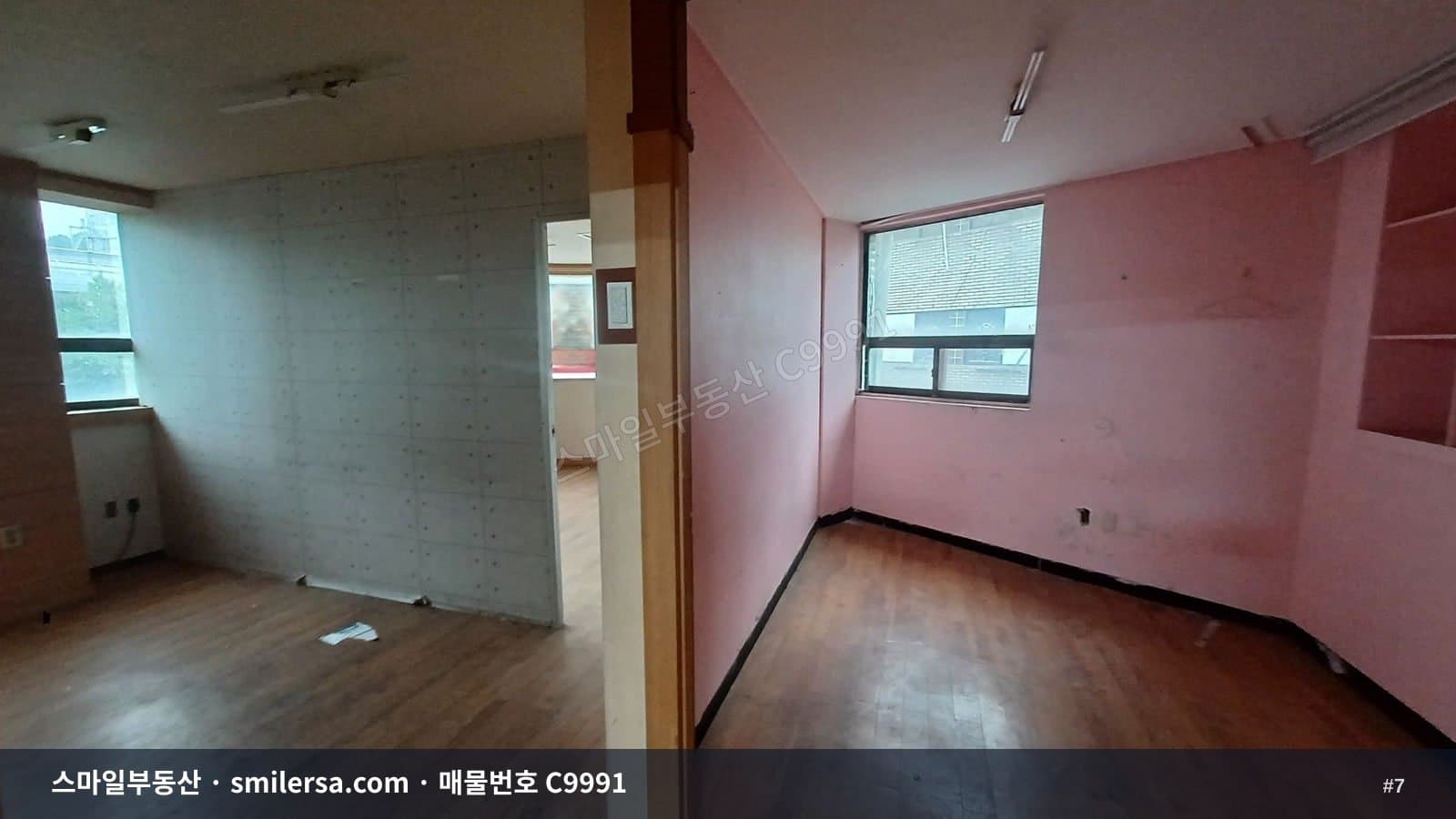 양정역 대로변 가성비 좋은 다용도 사무실 썸네일 7