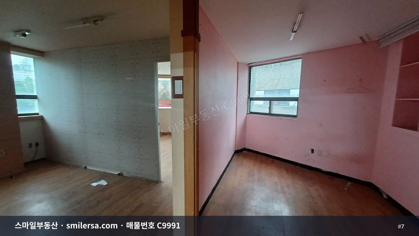 양정역 대로변 가성비 좋은 다용도 사무실 썸네일 7