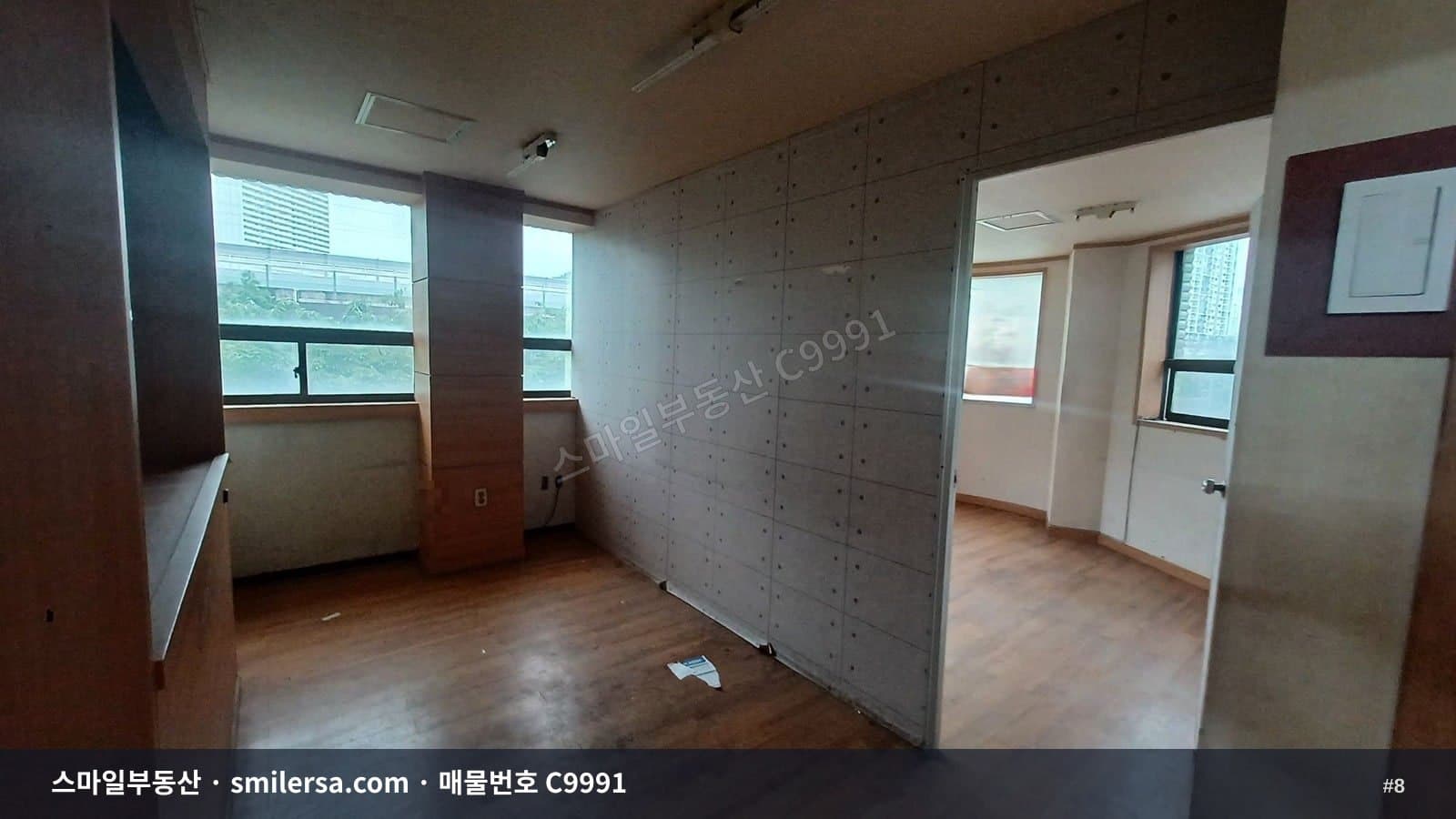 양정역 대로변 가성비 좋은 다용도 사무실 썸네일 8